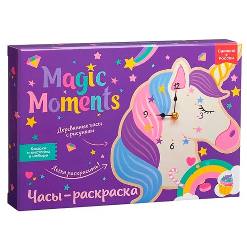 Набор для творчества Часы-раскраска Единорог Magic Moments cl-3 фото 7