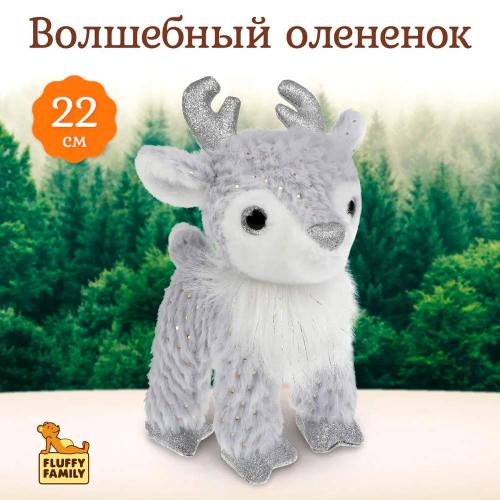 Мягкая игрушка Олененок Блестяшка 22 см Fluffy Family 681800 фото 2