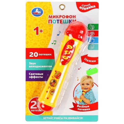 Музыкальная игрушка Микрофон Потешки Умка B1082812-R10-N
