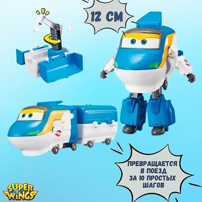 Трансформер Тони с прицепом Super Wings EU760846 2