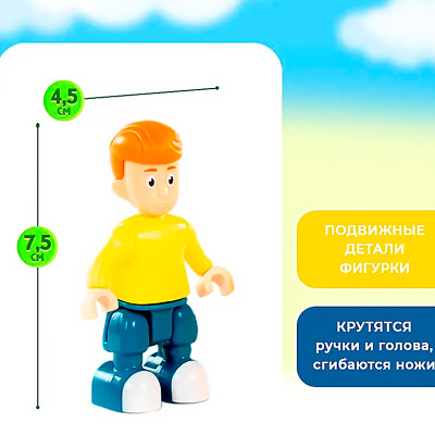 Конструктор Макси Простоквашино Домик в деревне 124 детали Полесье 71624 5