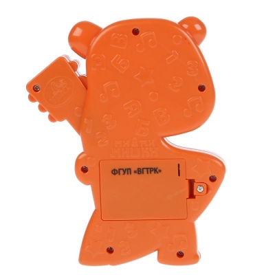 Интерактивная игрушка Мультиплеер Ми-Ми-Мишки Умка HT866-R