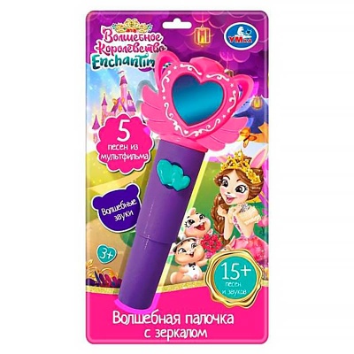 Волшебная палочка Энчантималс 15 песен и звуков Умка 2010M141-R