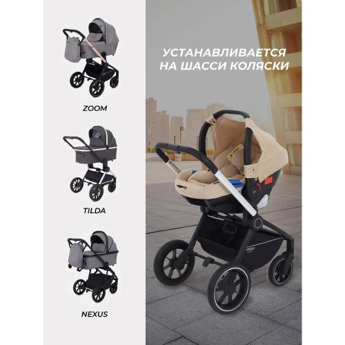 Автокресло детское MOWBaby Step UB516 Beige фото 14