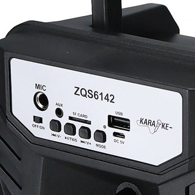 Портативная колонка с микрофоном и пультом управления Моя дискотека Miland ПКЛ-0809 3