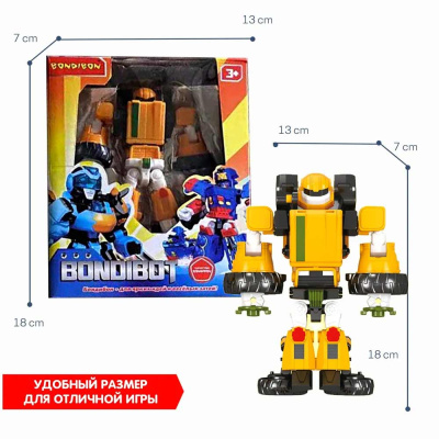 Трансформер Bondibot Робот-трактор метро 2 в 1 Bondibon ВВ5821 5