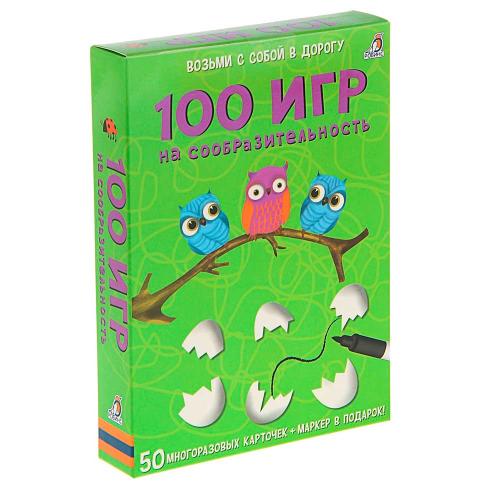 Настольная игра Асборн-карточки 100 игр на сообразительность Робинс фото 5