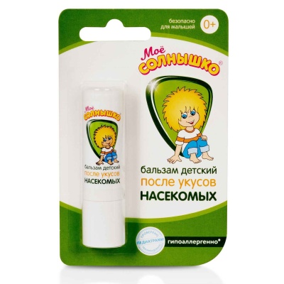 Бальзам детский после укусов насекомых Мое солнышко 1