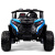 Детский электромобиль RiverToys K555KK синий