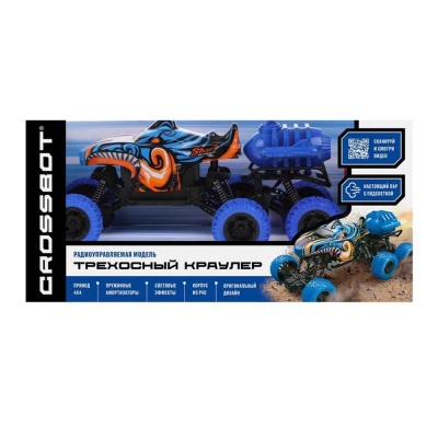 Трехосный Монстр на радиоуправвлении Акула 4х4 Crossbot 870792
