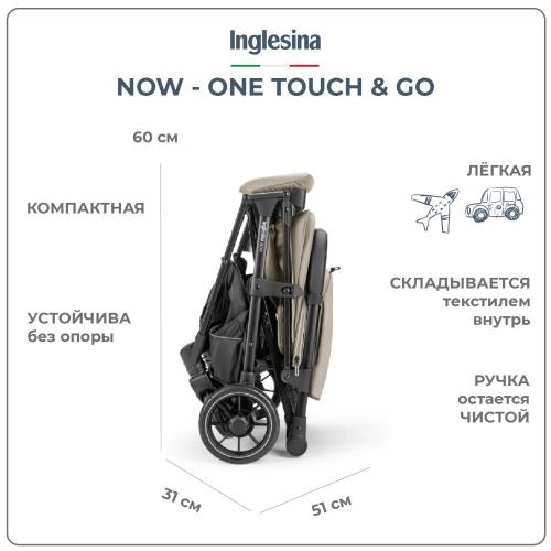 Детская прогулочная коляска Inglesina Now Shot Beige фото 4