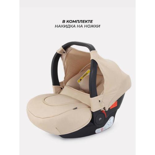 Автокресло детское MOWBaby Step UB516 Beige фото 12