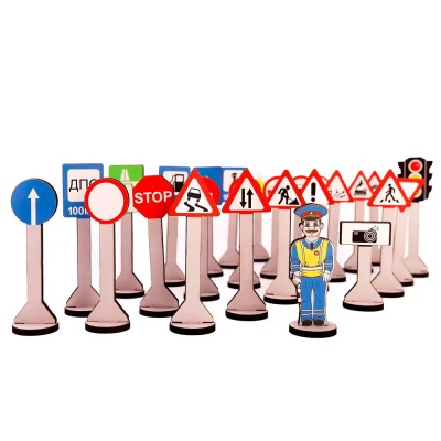 Набор Дорожные знаки 24 знака инспектор ГИБДД светофор ЯиГрушка 12484ЯиГ 3