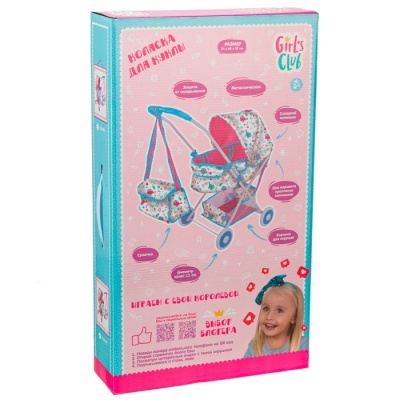 Коляска для кукол 36 см Girl's Club IT107092 3