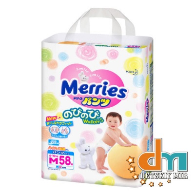 http://dmtoy.ru/sites/default/files/merries_m58.jpg