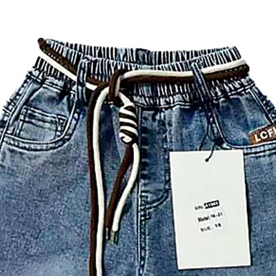 Джинсы бананы для мальчика House style SA1905-G63 2