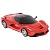 Машинка на радиоуправлении Ferrari LaFerrari Rastar 48900