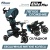 Велосипед трехколесный Elite Plus Pituso JY-T05Plus-Teal