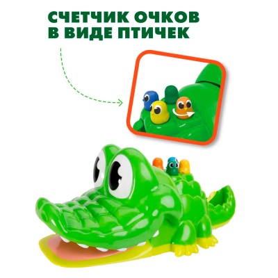 Настольная игра Кроко Гольф Goliath 31244