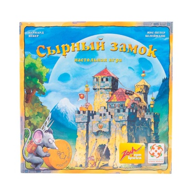Игра настольная Сырный замок Стиль Жизни