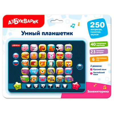 Умный планшетик Зоовикторина Азбукварик 3364 2