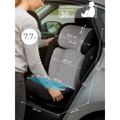 Автокресло Sweet Baby Zenith O11 Black 03