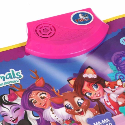 Двусторонний плакат Энчантималс 3в1 Умка HX0251-R62 3