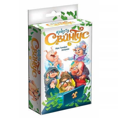 Настольная игра Свинтус Криптосвинтус Hobby World 1980