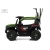 Детский электромобиль RiverToys G005GG зелёный