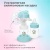 Молокоотсос ручной CS Medica KIDS CS-43
