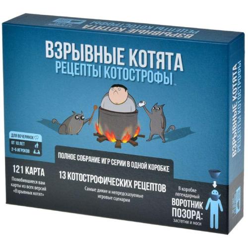 Настольная игра Взрывные котята Рецепты котострофы Hobby World 915753 фото 9