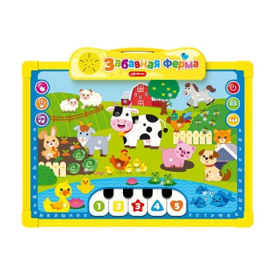 Говорящая доска для обучения и рисования Забавная ферма Азбукварик 1