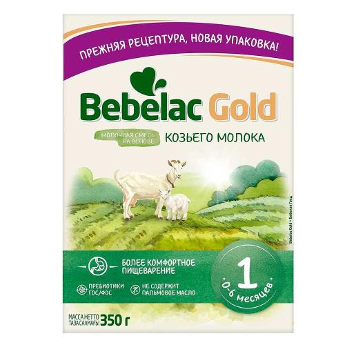 Сухая молочная смесь Bebelac Gold 1 Nutricia на основе козьего молока (0-6 мес) 350 г