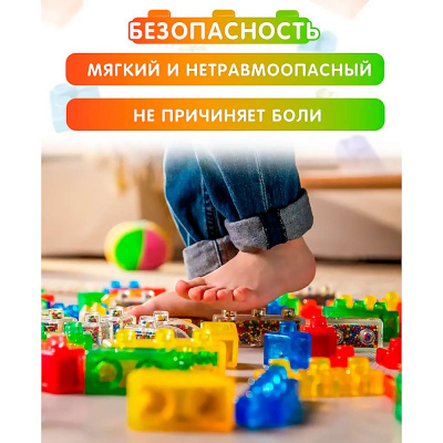 Конструктор мягкий Jelly Blox 50 деталей Goliath 936767.004 5