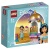 Конструктор Lego Princess 41158 Башенка Жасмин