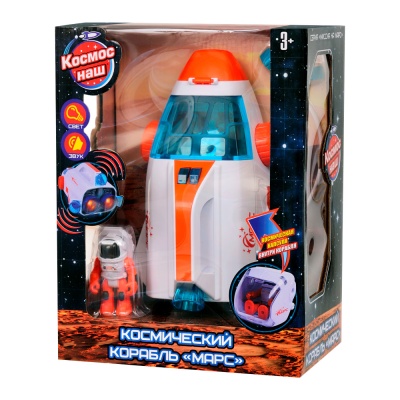 Игровой набор Космический корабль Марс Космос наш 63154 02