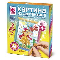 Набор для творчества Картина из серпантина Модница Фантазер 967066