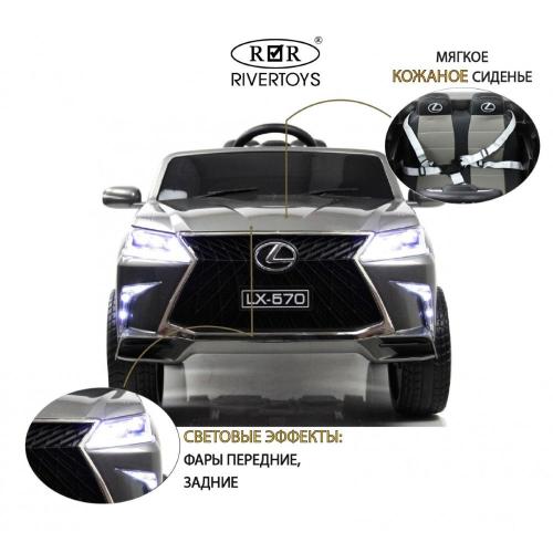 Детский электромобиль Lexus 570 RiverToys E555EE серый глянец фото 10