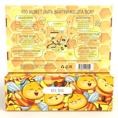 Подарочный набор MilotaBox Bee Box iLikeGift MB138 4