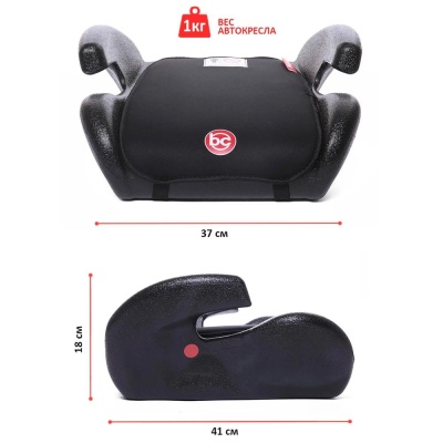 Бустер Roller Babycare 1024 03