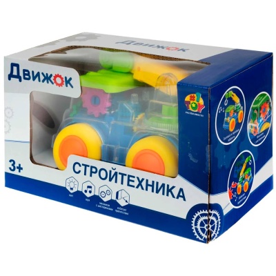 Автокран прозрачный со световыми и звуковыми эффектами Движок 1toy Т23921 3