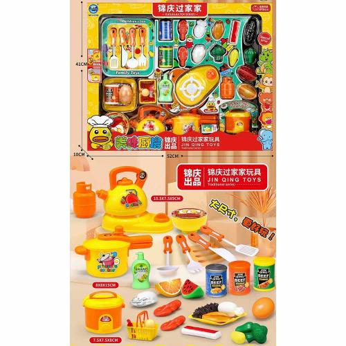 Набор игрушечной посуды с продуктами Qkid A3298 фото 2