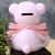 Копилка Teddy bear 1032-1A Копилка Teddy bear 1032-1A