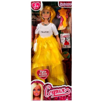 Кукла София с маникюром Карапуз 66001-BF16-S-BB 4