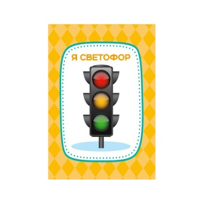 Игра настольная Тарантинки Чёто Тама Актив time Десятое Королевство 04355