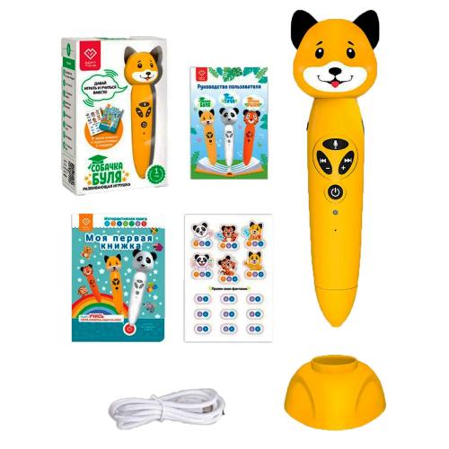 Логопедическая игрушка Собачка Буля BertToys FD112 желтая фото 2