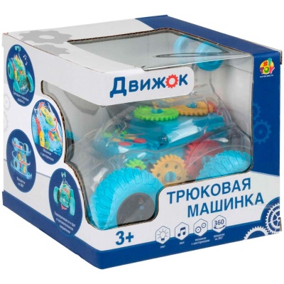 Машинка прозрачная со световыми и звуковыми эффектами Движок 1toy Т23920 3