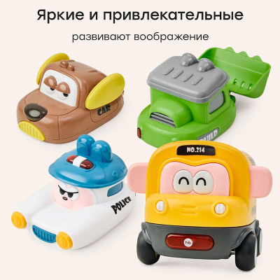 Набор игрушек Magnetic Cars Магнетик Карс Happy Baby 331977 4