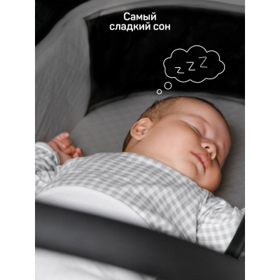 Коляска 2 в 1 Amarobaby Genius бежевый