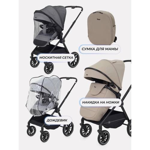 Коляска 2 в 1 Rant Moss RA321 Beige фото 12